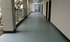 山东德州市兆维铁塔办公室麻豆传煤一区免费入站口