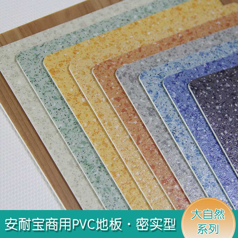 安实大自然·商用麻豆传煤一区免费入站口