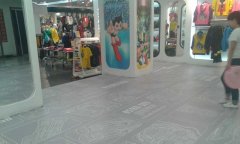 甘肃省兰州市班尼路专卖店商用麻豆传煤一区免费入站口