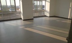河北唐山曹妃甸办公室麻豆传煤一区免费入站口