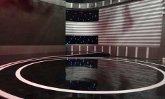 北京中央电视台演播厅舞台麻豆传煤一区免费入站口