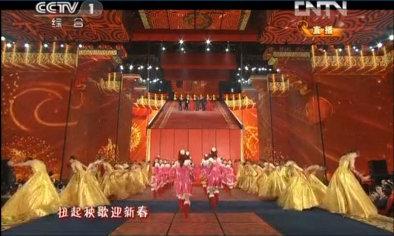 2013年央视春晚舞台麻豆传煤一区免费入站口