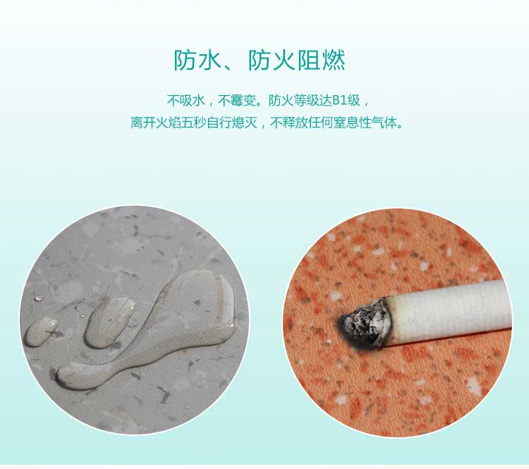 安发松树林·商用麻豆传煤一区免费入站口