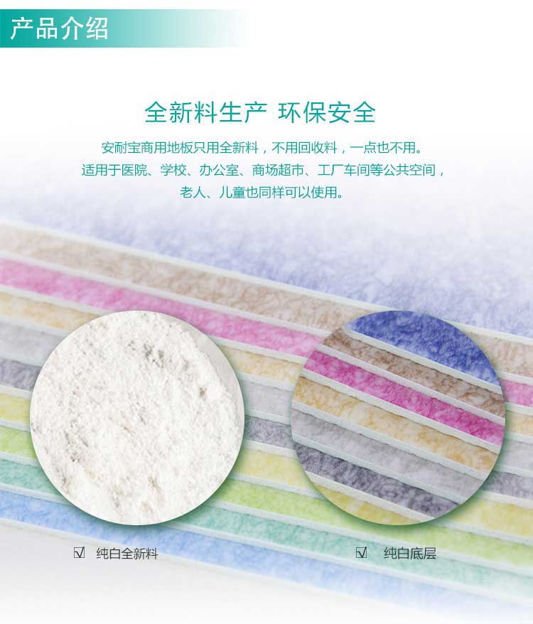 安发松树林·商用麻豆传煤一区免费入站口