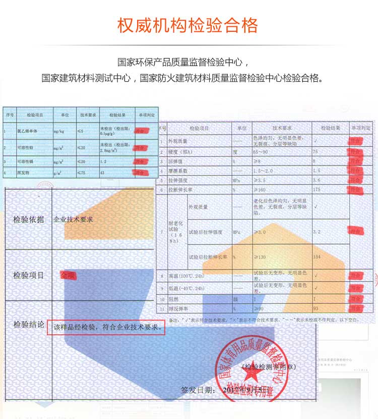 升级版室外运动麻豆传煤一区免费入站口_户外麻豆传煤一区免费入站口