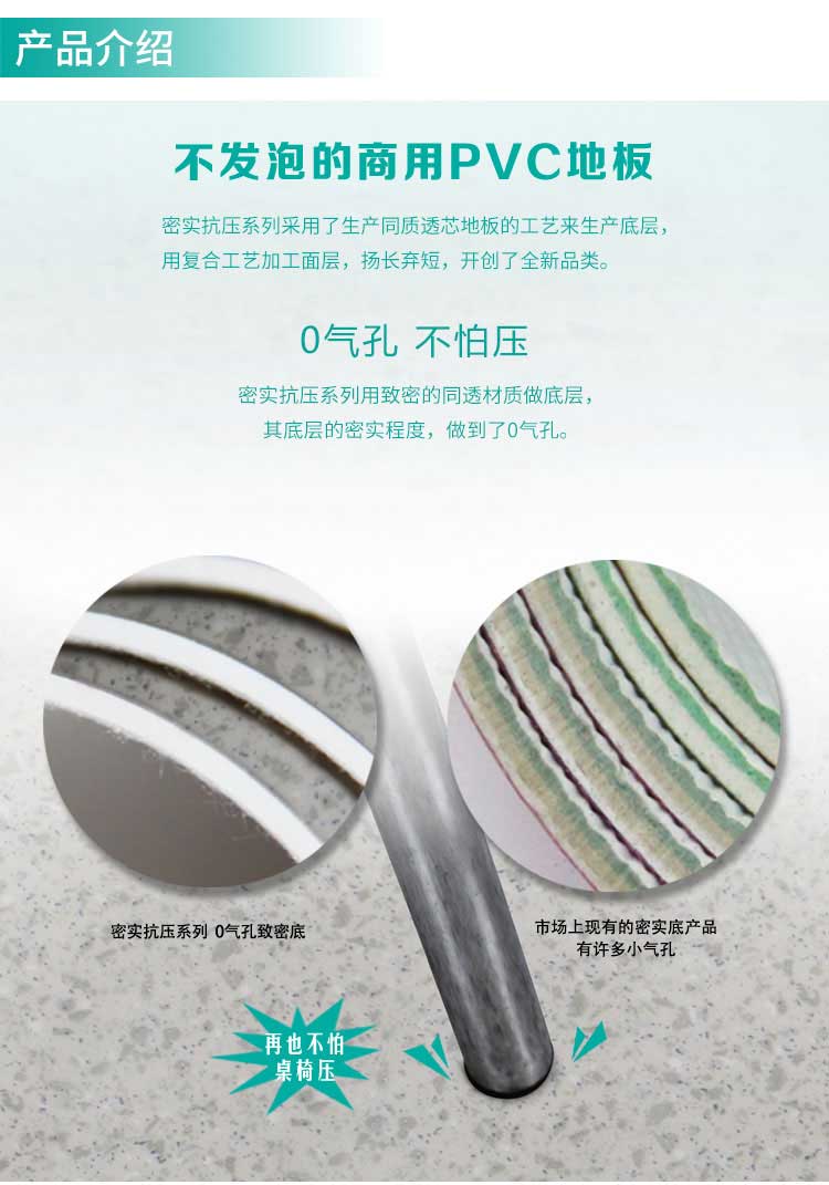 安实大自然·商用麻豆传煤一区免费入站口