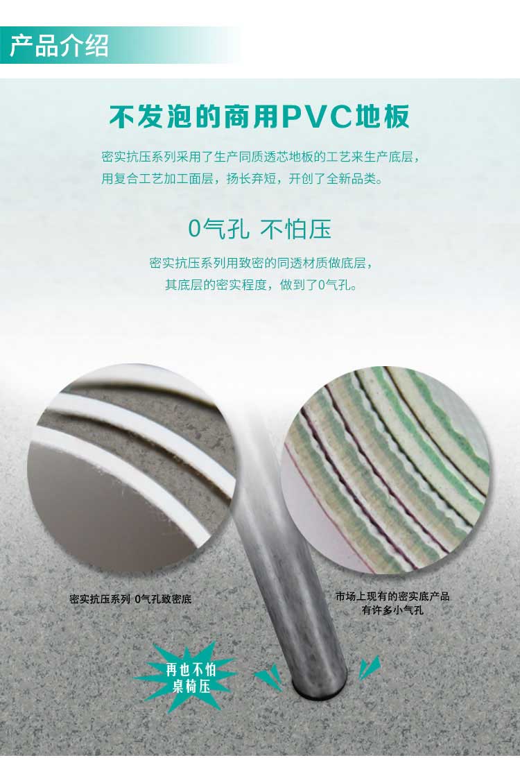 安实珊瑚·商用麻豆传煤一区免费入站口