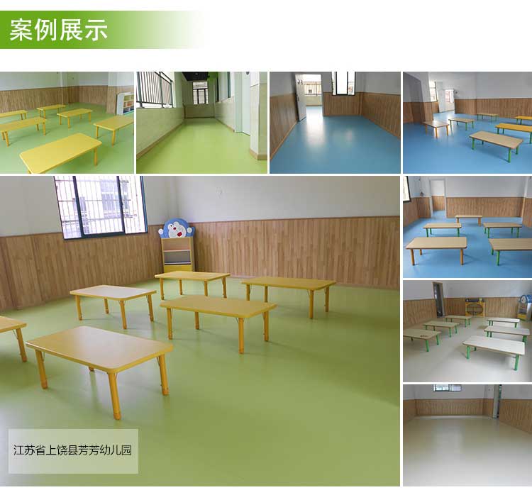 铜宝不怕压·儿童麻豆传煤一区免费入站口_幼儿园麻豆传煤一区免费入站口