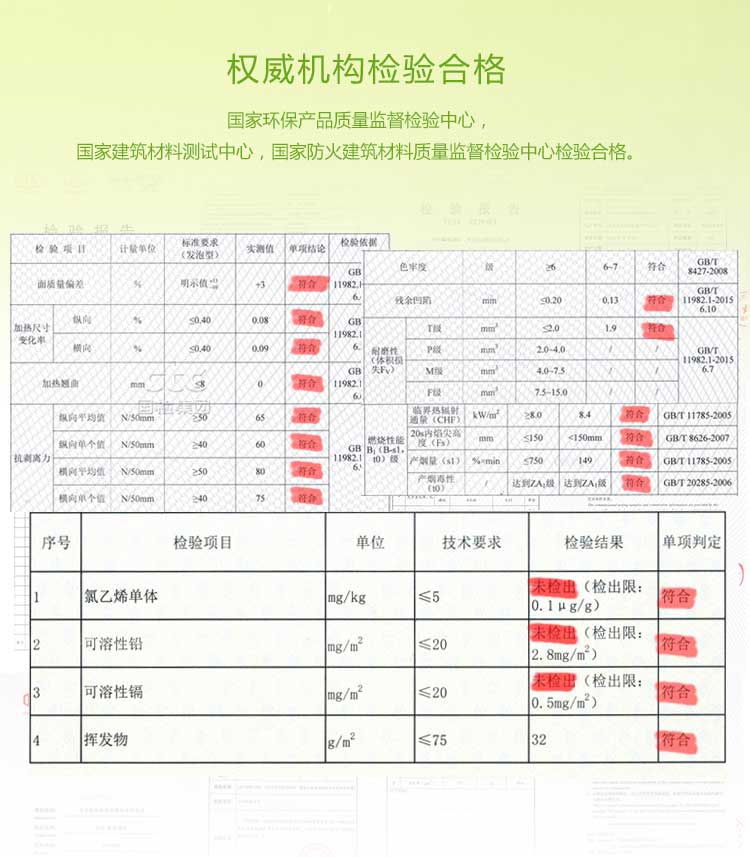 铜宝不怕压·儿童麻豆传煤一区免费入站口_幼儿园麻豆传煤一区免费入站口