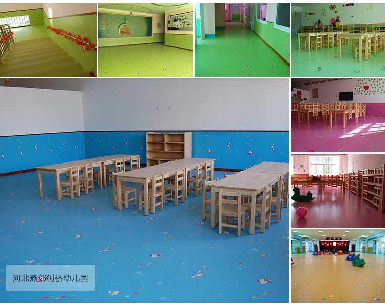 铜宝不怕压·儿童麻豆传煤一区免费入站口_幼儿园麻豆传煤一区免费入站口
