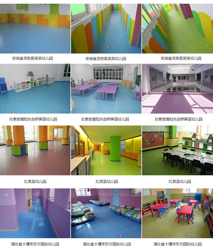 铜宝不怕压·儿童麻豆传煤一区免费入站口_幼儿园麻豆传煤一区免费入站口