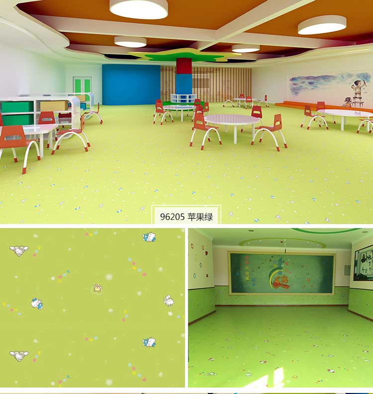 铜宝不怕压·儿童麻豆传煤一区免费入站口_幼儿园麻豆传煤一区免费入站口