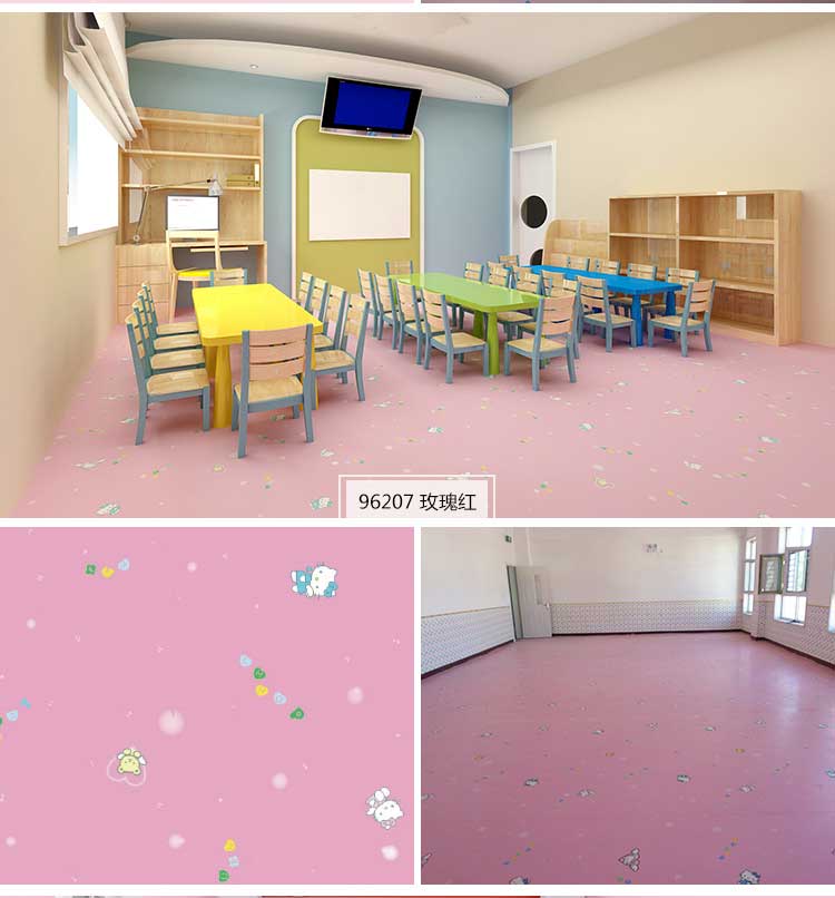 铜宝卡通·幼儿园麻豆传煤一区免费入站口_儿童麻豆传煤一区免费入站口