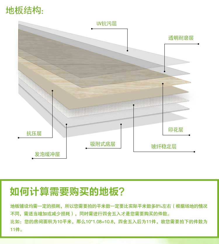 铜宝木纹·幼儿园麻豆传煤一区免费入站口_儿童麻豆传煤一区免费入站口