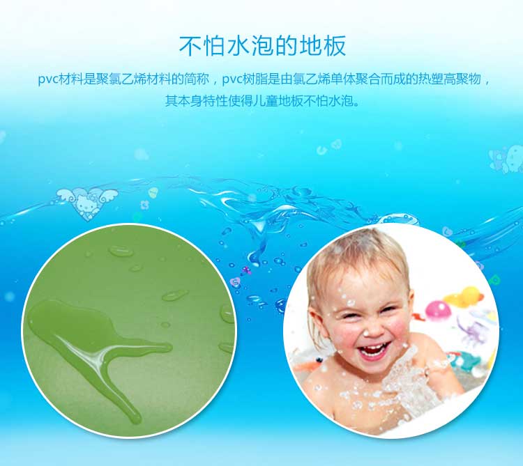 铜宝不怕压·儿童麻豆传煤一区免费入站口_幼儿园麻豆传煤一区免费入站口