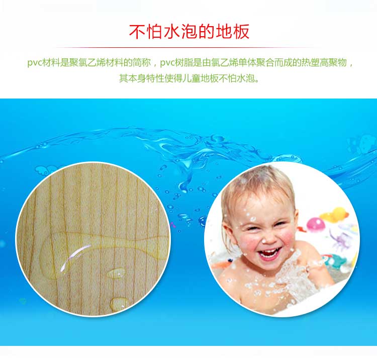 银宝木纹·幼儿园麻豆传煤一区免费入站口_儿童麻豆传煤一区免费入站口