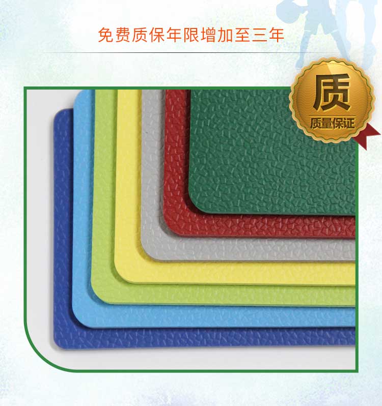 升级版室外运动麻豆传煤一区免费入站口_户外麻豆传煤一区免费入站口