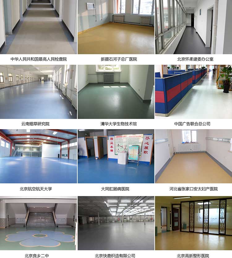 安通玻纤·商用麻豆传煤一区免费入站口