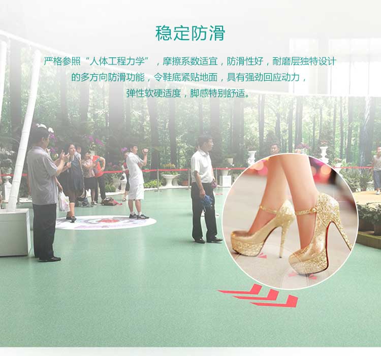 安发松树林·商用麻豆传煤一区免费入站口