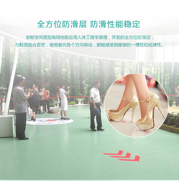 医院麻豆传煤一区免费入站口特点详解