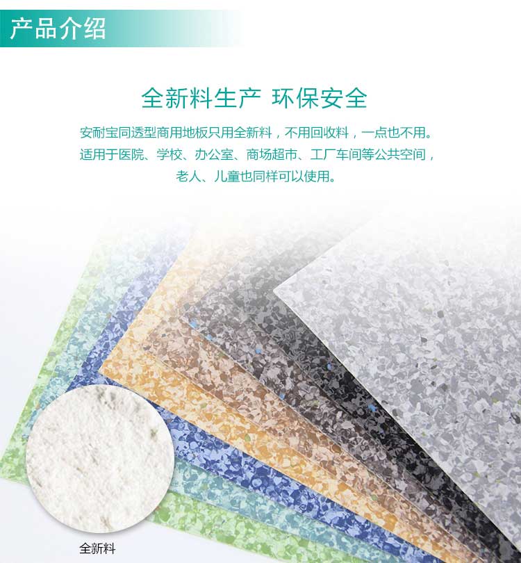 安通乾坤·商用麻豆传煤一区免费入站口