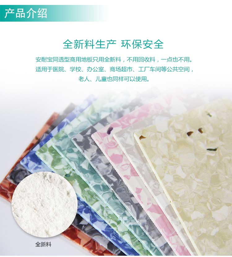 安通时尚龙·商用麻豆传煤一区免费入站口