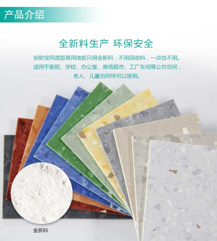安通英伦龙·商用麻豆传煤一区免费入站口