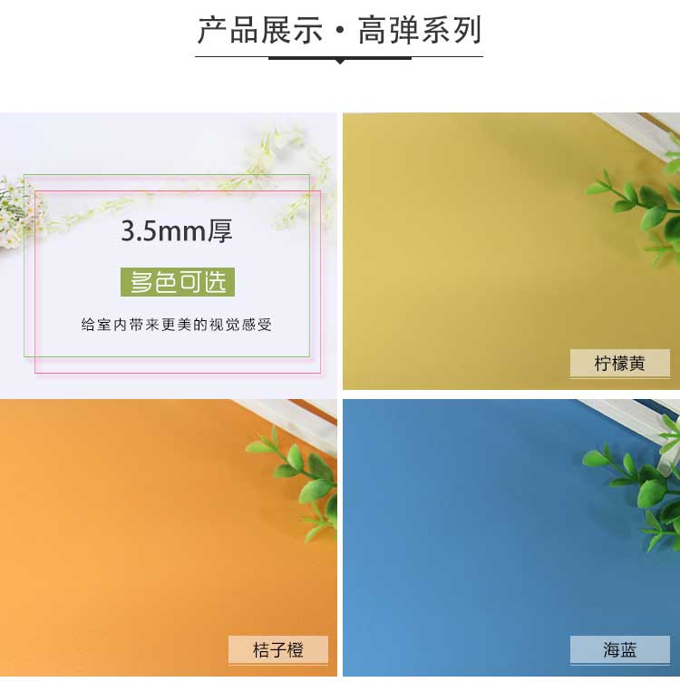 高弹系列·舞蹈麻豆传煤一区免费入站口_舞台麻豆传煤一区免费入站口