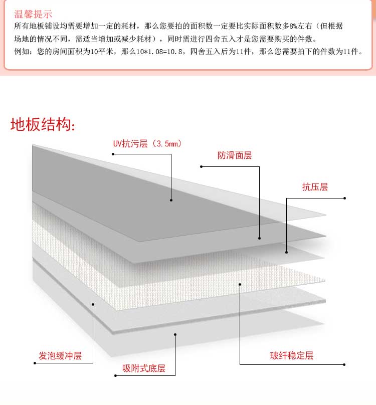高弹系列·舞蹈麻豆传煤一区免费入站口_舞台麻豆传煤一区免费入站口