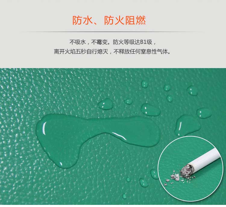 磨砂纹pvc运动麻豆传煤一区免费入站口_pvc运动地胶