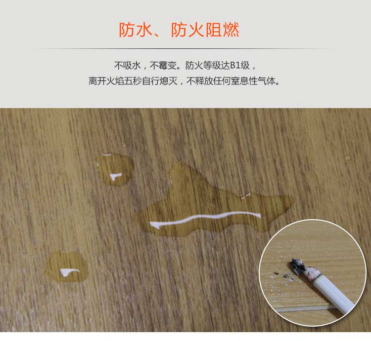 木纹pvc运动麻豆传煤一区免费入站口_pvc运动地胶