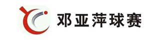 邓亚萍球赛健身房塑胶麻豆传煤一区免费入站口